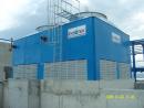 Cooling Tower DCTP-20_1